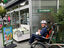Gruppe 7: Einkaufstour im Kiez mit dem E-Bike. Gruppe 7: Einkaufstour im Kiez mit dem E-Bike.